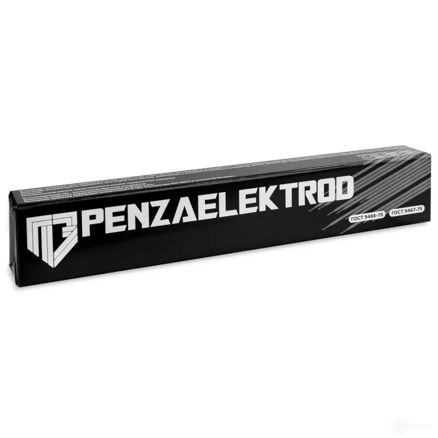 Электроды УОНИИ 13/55 ф 5,0 мм (5,0кг) ГОСТ 9466-75