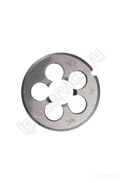 Pipe die G 1 3/8