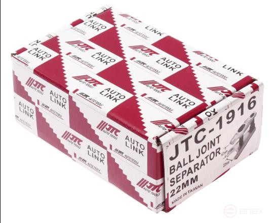 Съемник опор шаровых (рычажного типа)22ммJTC