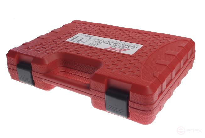 Fuel Nozzle Cup Mounting Tool Kit (VOLVO FM12 9986174,88800387) JTC