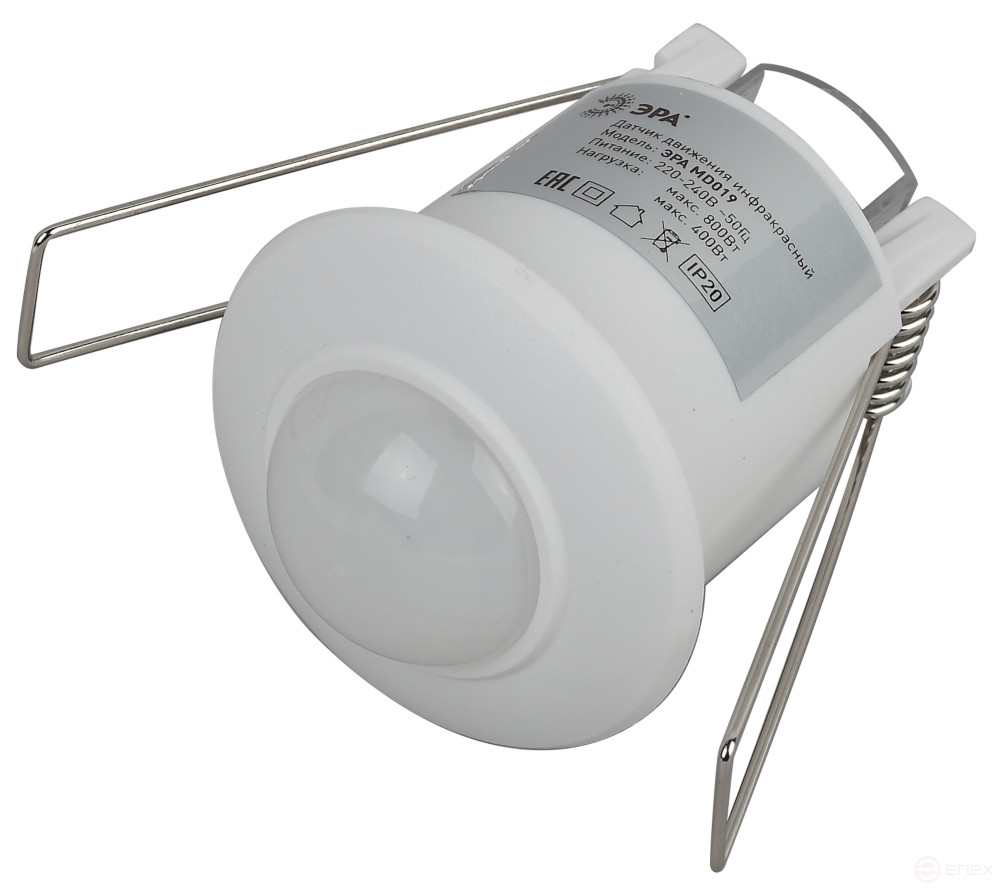 Датчик движения ЭРА MD 019 белый 800 Вт 360° 6М IP20