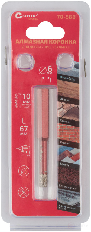 Коронка алмазная универсальная для дрели CUTOP Special 6x10x67мм