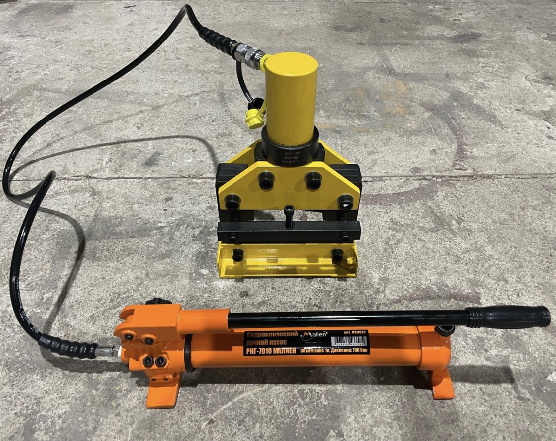 Manual hydraulic two-stage pump RNG-7010 (700 bar, 1.0 L, RVD 1.8 m) MALIEN