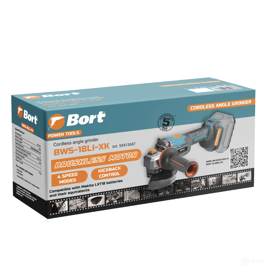 Машина шлифовальная угловая аккумуляторная BORT BWS-18Li-XK