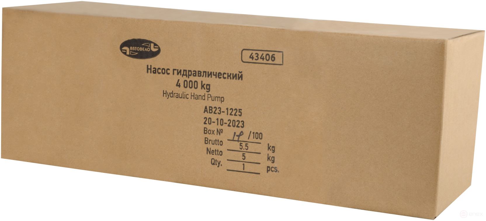 Hydraulic pump 4t (with hose) (Avtodor) 43406