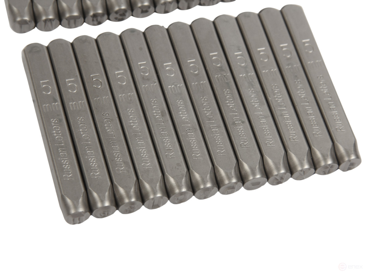 Cyrillic letter stamps 5mm (HRC 60+-2 degrees. DIN 1451) JTC