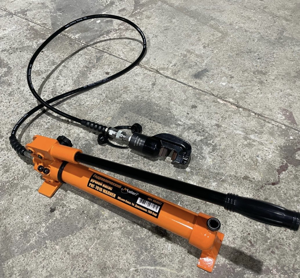Manual hydraulic two-stage pump RNG-7010 (700 bar, 1.0 L, RVD 1.8 m) MALIEN