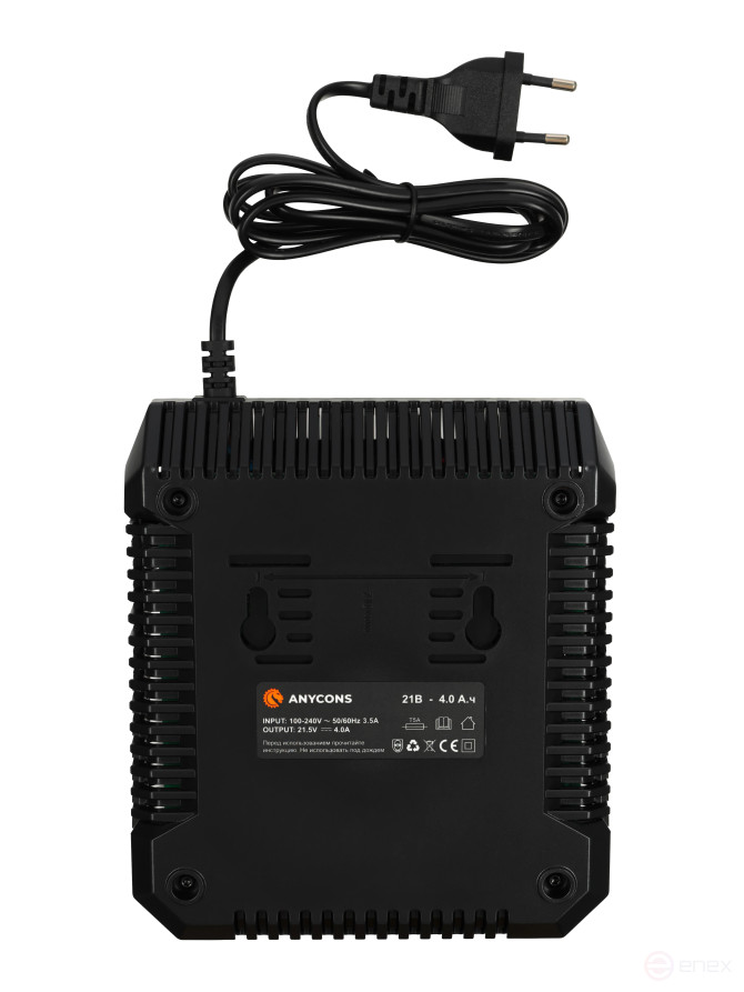 Anycons charger for 1 slot 4A.h AC-C14F