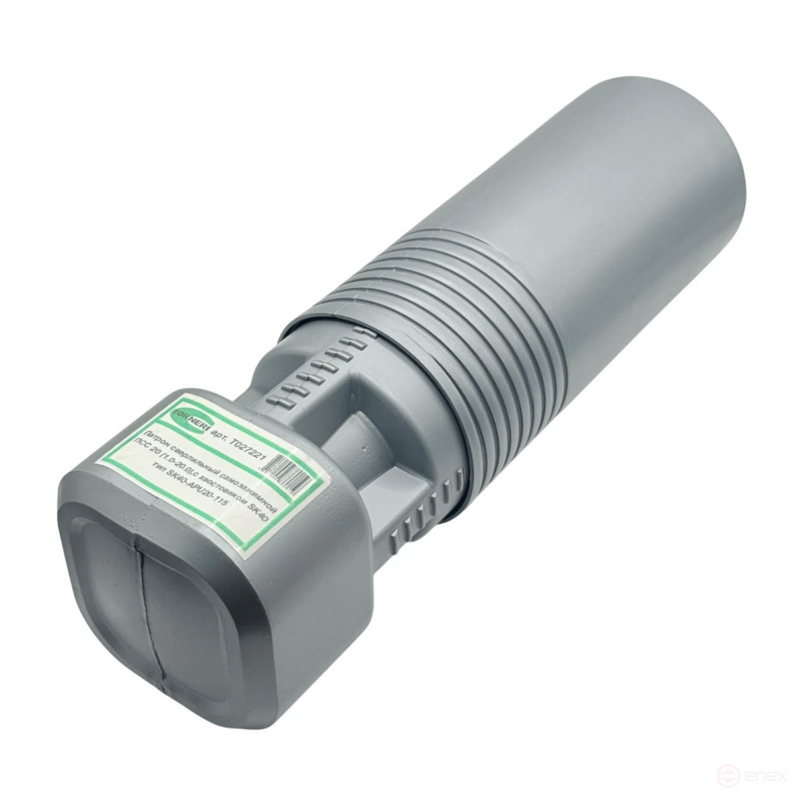 Self-locking drilling chuck PSS 20 (1.0-20.0), with SK40 shank, type SK40-APU20-115 TORNERI T027221