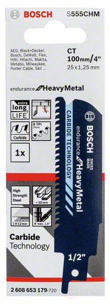 Сабельное пильное полотно S 555 CHM endurance for HeavyMetal