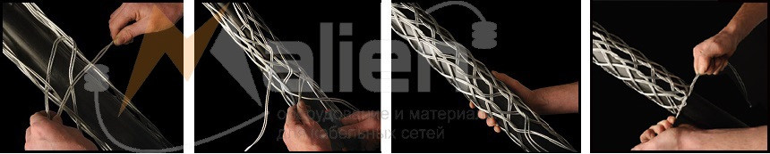 Detachable (pass-through) cable stocking KCR130/1, 110-130 mm, L=900mm, 1 loop MALIEN