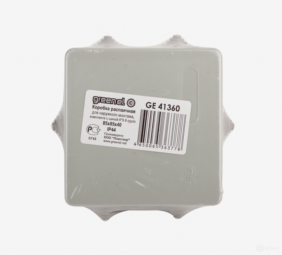 KUPR ERA Potential Equalization Box-85-85-40 gray 85x85x40mm, 6x9. 8 tire groups IP44