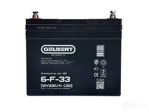 Аккумулятор для ИБП Gelbert 6-F-33 (12V33A/H C20)