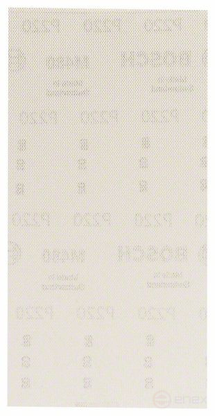Sanding sheet 115 x 230 mm, 220, 2608621275