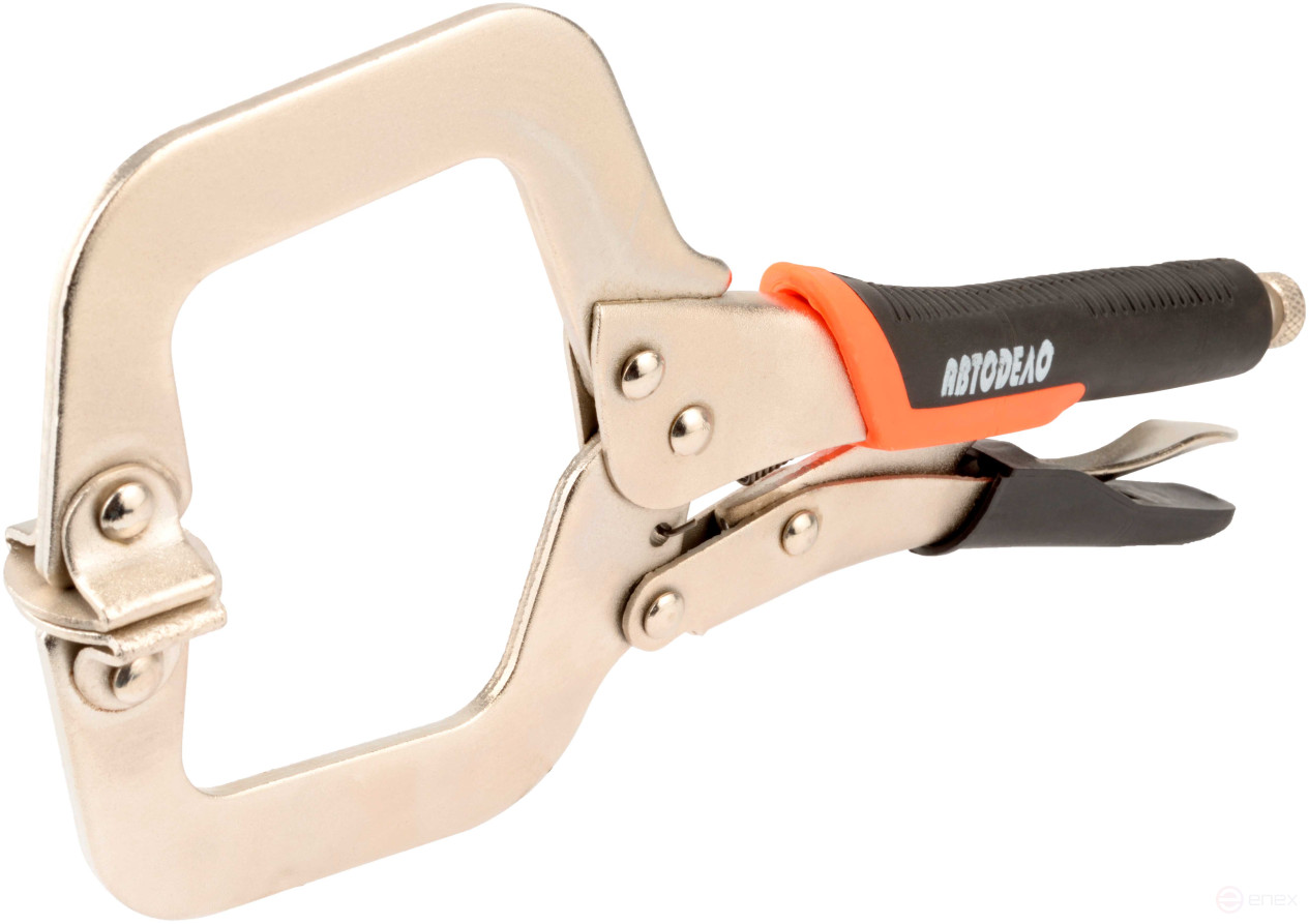 Pliers with a lock 275mm (type-C2) (Avtodor) (30442)