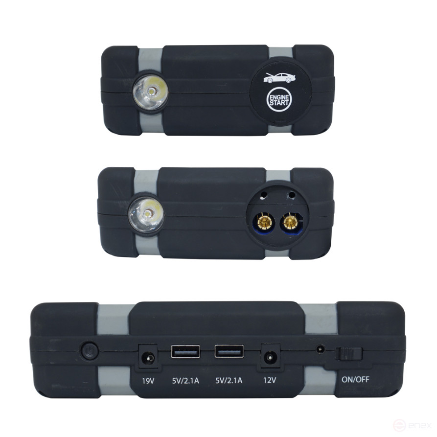 Professional new generation AURORA ATOM 28 launcher