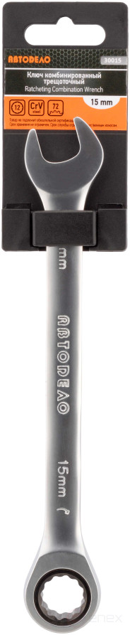 Ключ комбинир трещоточный *15 (АвтоDело) 30015
