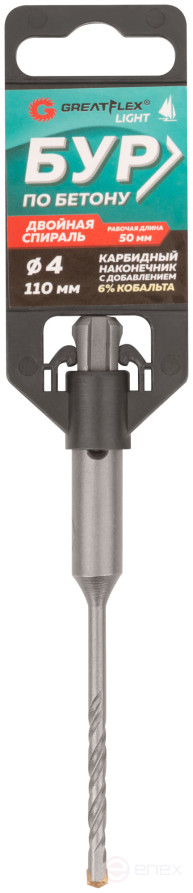Бур по бетону, SDS-Plus, GreatFlex Light, 4x110 мм