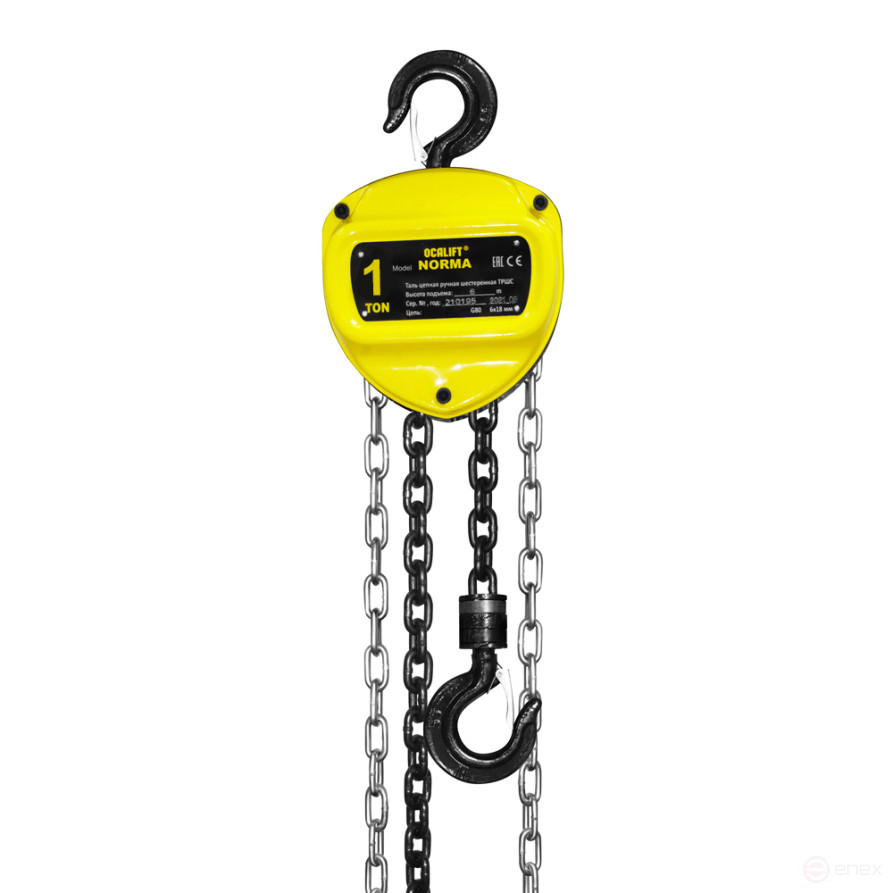 Manual chain hoist OCALIFT NORMA TRSH 1T 6M