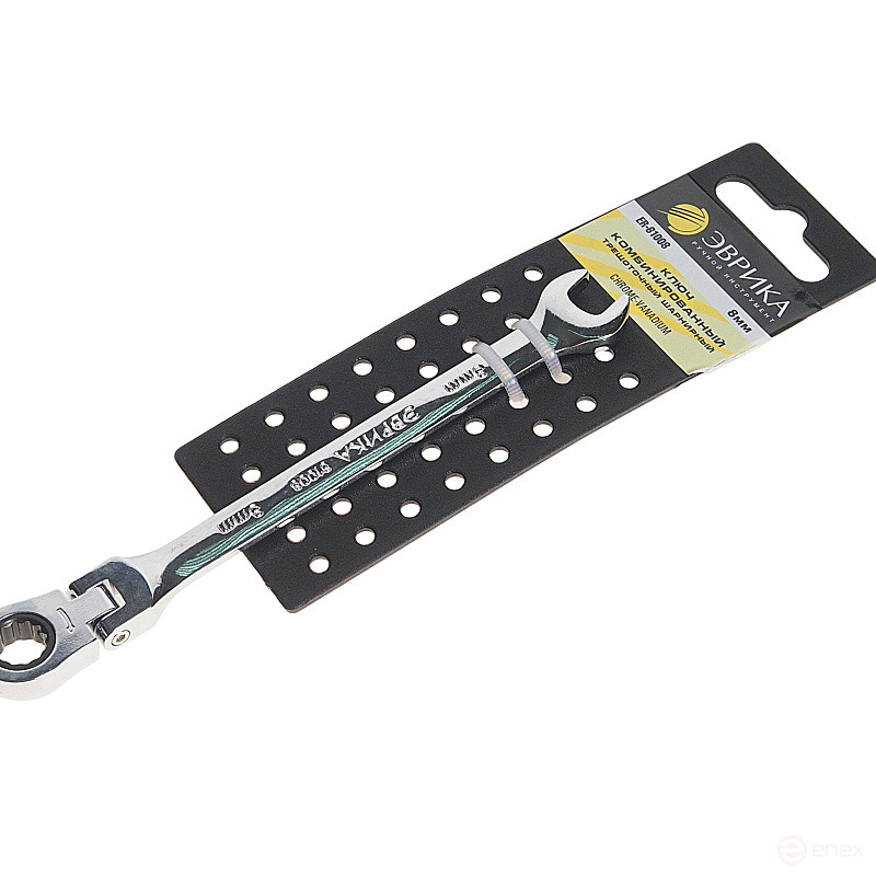 Ключ комбинированный 8мм ER-61008H трещоточный шарнирный (на держателе) ЭВРИКА /1/10/240