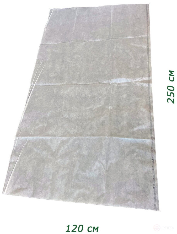 Covering material spunbond 120x250cm