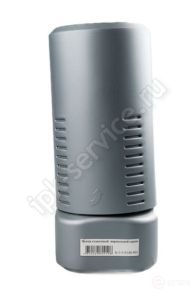 The center is rotating B-1-5- Y (40-90)