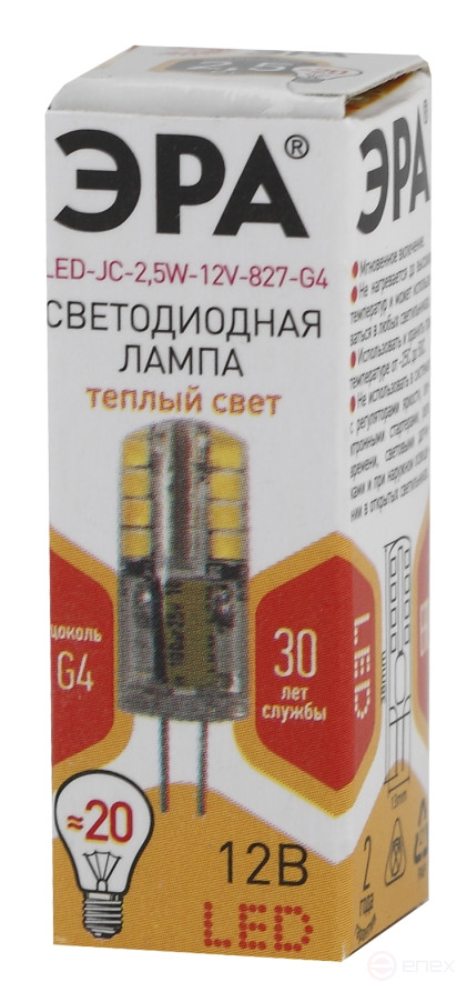 Лампа светодиодная ЭРА STD LED JC-2,5W-12V-827-G4 2,5Вт капсула теплый белый свет G4