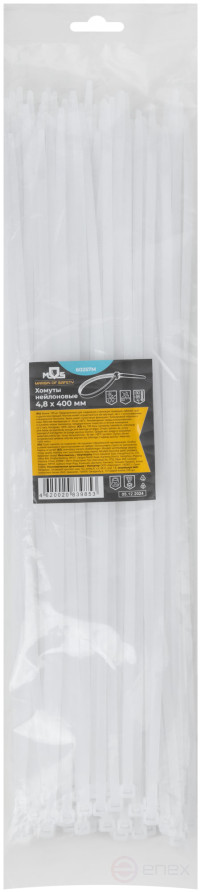 Хомуты нейлоновые для проводов, белые 100 шт., 4,8х400 мм