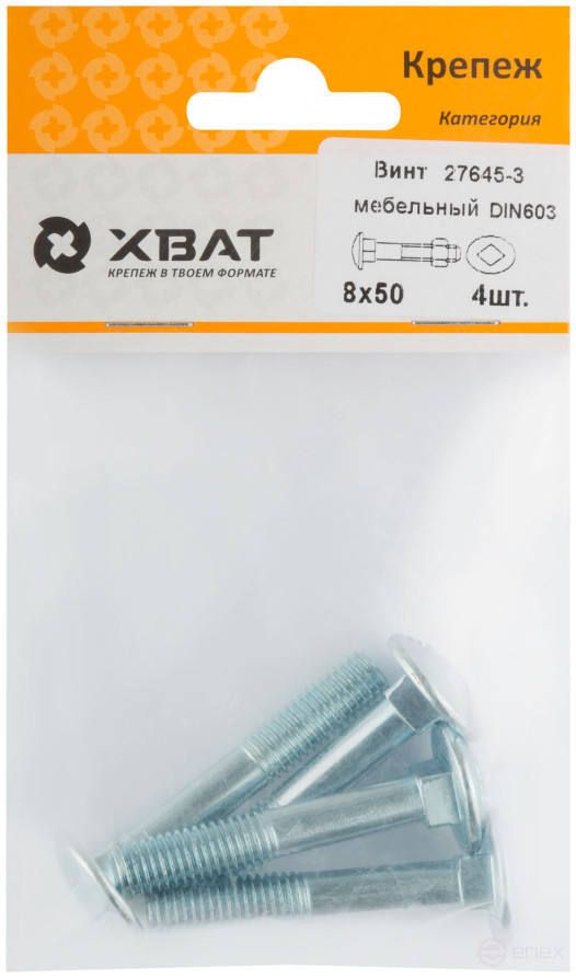 Furniture screw (DIN 603) 8x50 (packing 4 pcs)