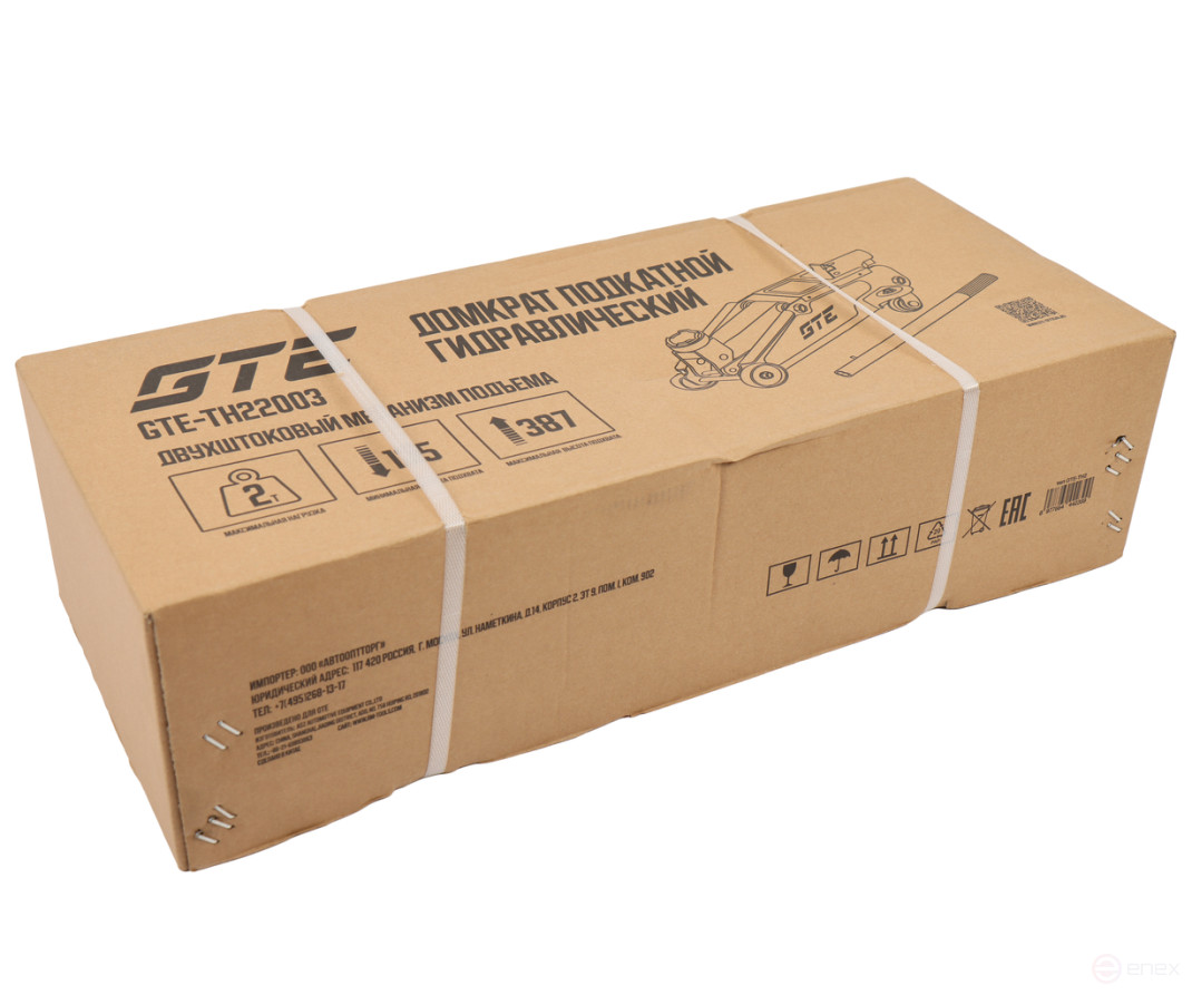 Домкрат подкатной 2т 135-387мм GTE