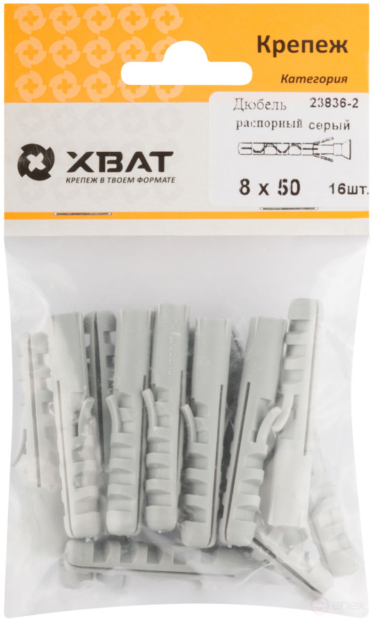 Spacer dowel 8 x 50 (packing 16 pcs.)