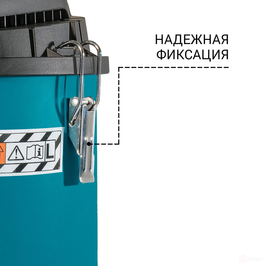 Vacuum cleaner for dry and wet cleaning BORT BSS-1220-P