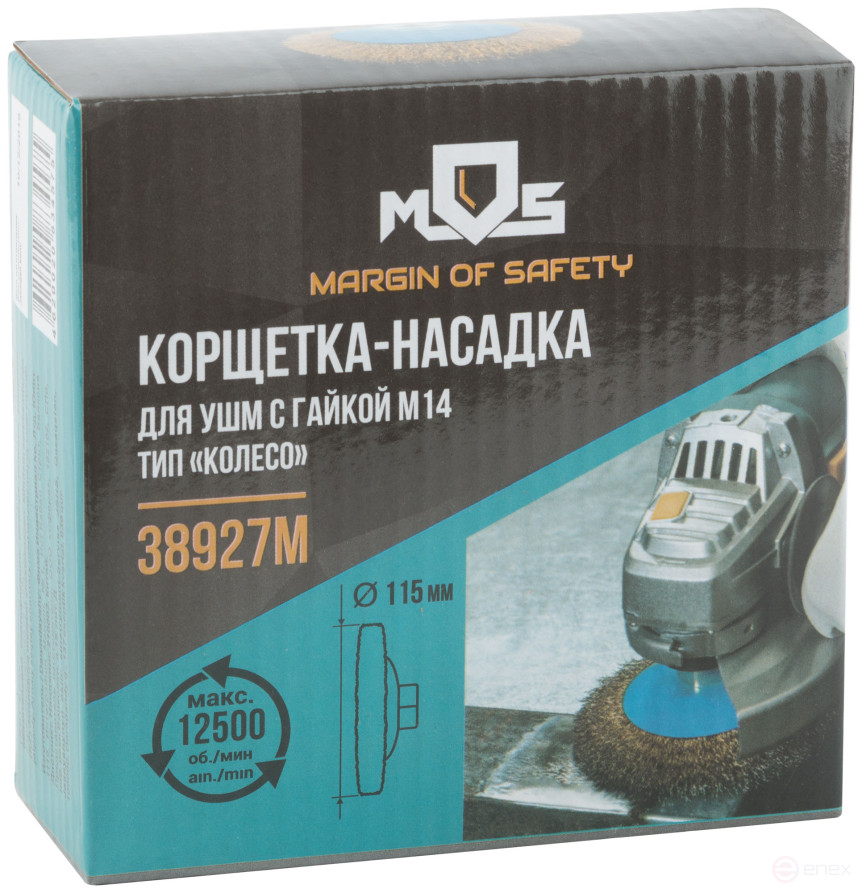 Cornice, type "wheel" with tilt, nut M14, steel wavy latuned wire 115 mm