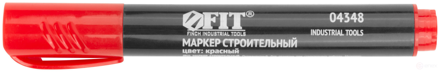 Маркер строительный перманентный, красный