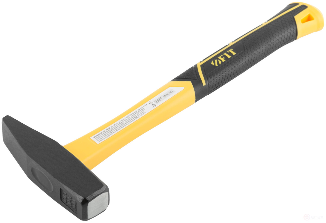 Молоток кованый, фиберглассовая усиленная ручка, Профи 500 гр.