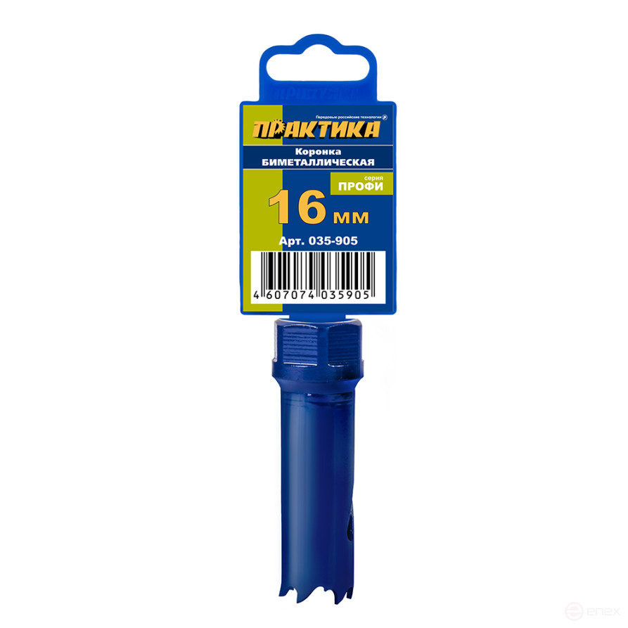 Коронка биметаллическая ПРАКТИКА 16 мм (1шт), клипса (035-905)