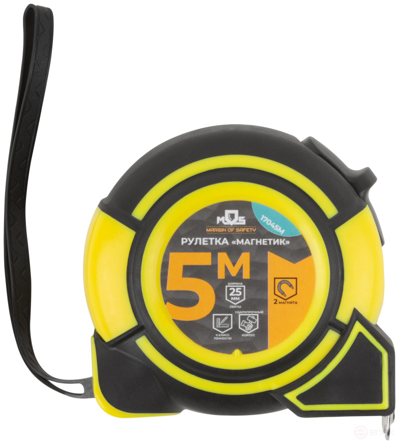 Magnetik tape measure 5 m x 25 mm