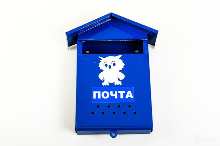 Ящик "Домик" с замком защелка (порошковое покрытие)