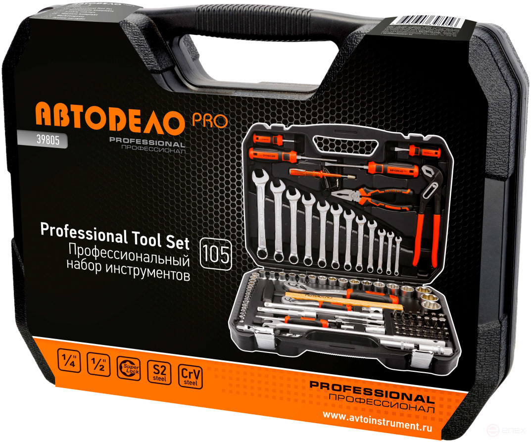 Tool Set 105pr. 1/2" DR 1/4" DR AvtoDelo PRO (39805)
