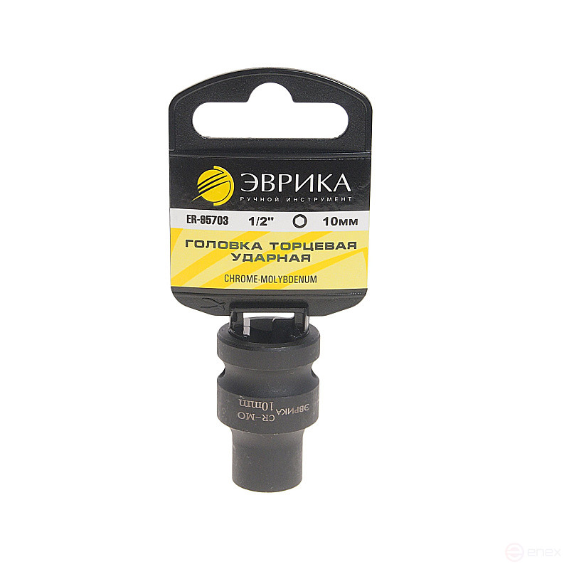 Головка торцевая 10мм 1/2" 6-гранная ударная L=40мм ЭВРИКА ER-95703 /1/24