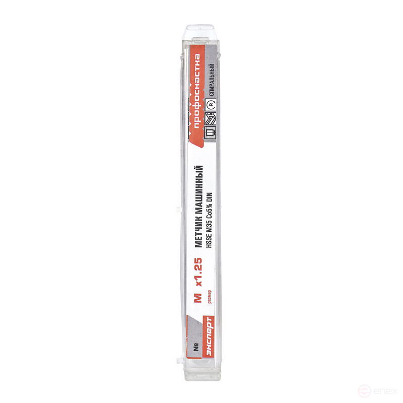 Tap 501 spiral. single machine Expert M2*0,4 DIN 371 HSSE Co5 plastic box 1/10