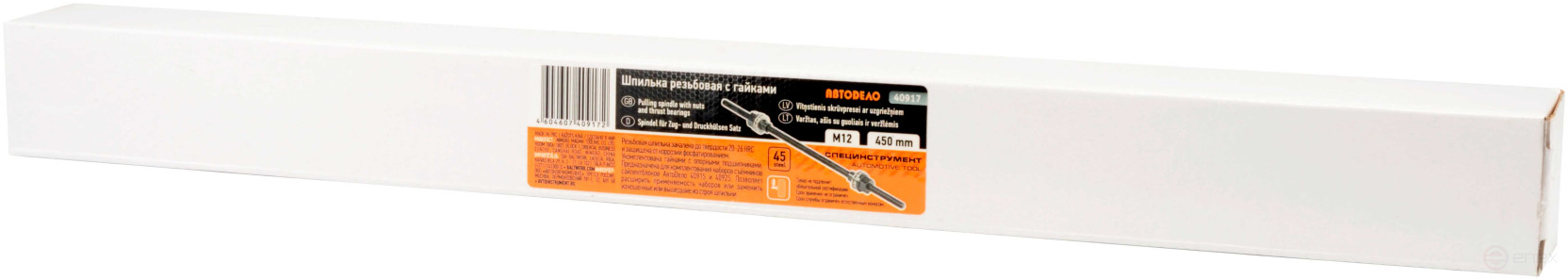 Threaded stud M10 L-450 mm with nuts (Avtodor) 40916