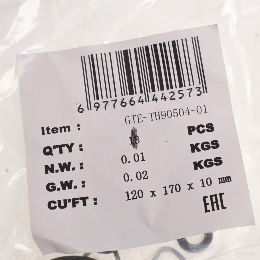 Ремкомплект для домкрата GTE-TH90504 (01) прокладки и уплотнения GTE