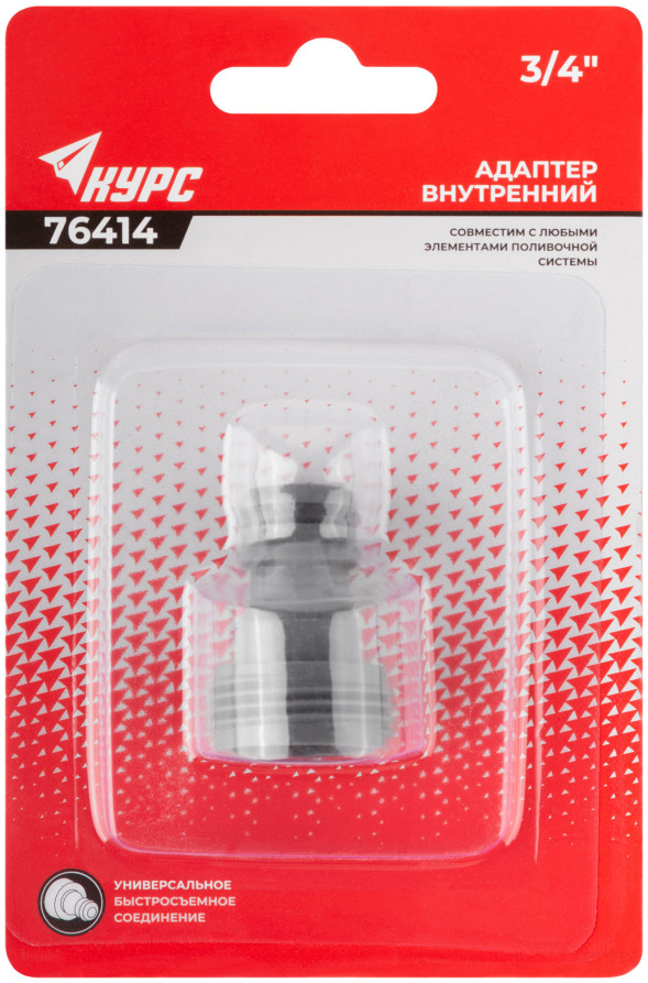 Adapter inner plastic 3/4"