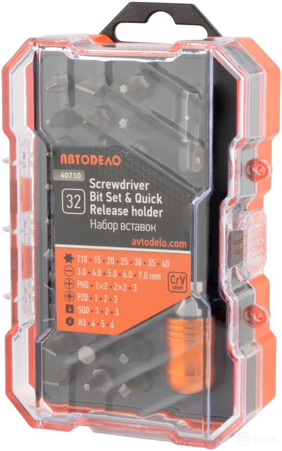 Набор вставок BIT 32пр. (АвтоDело) 40710