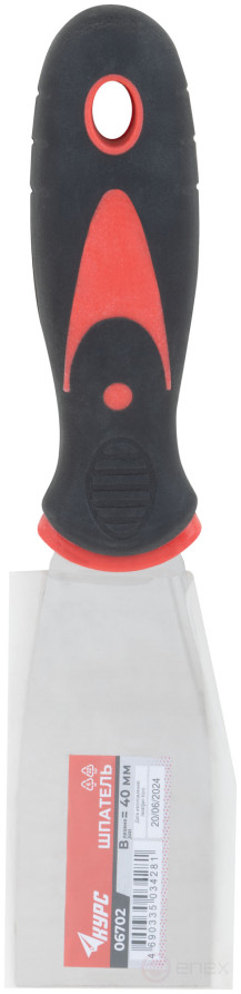 Шпатель, нерж.сталь, прорезиненная ручка 1,5" (40 мм)