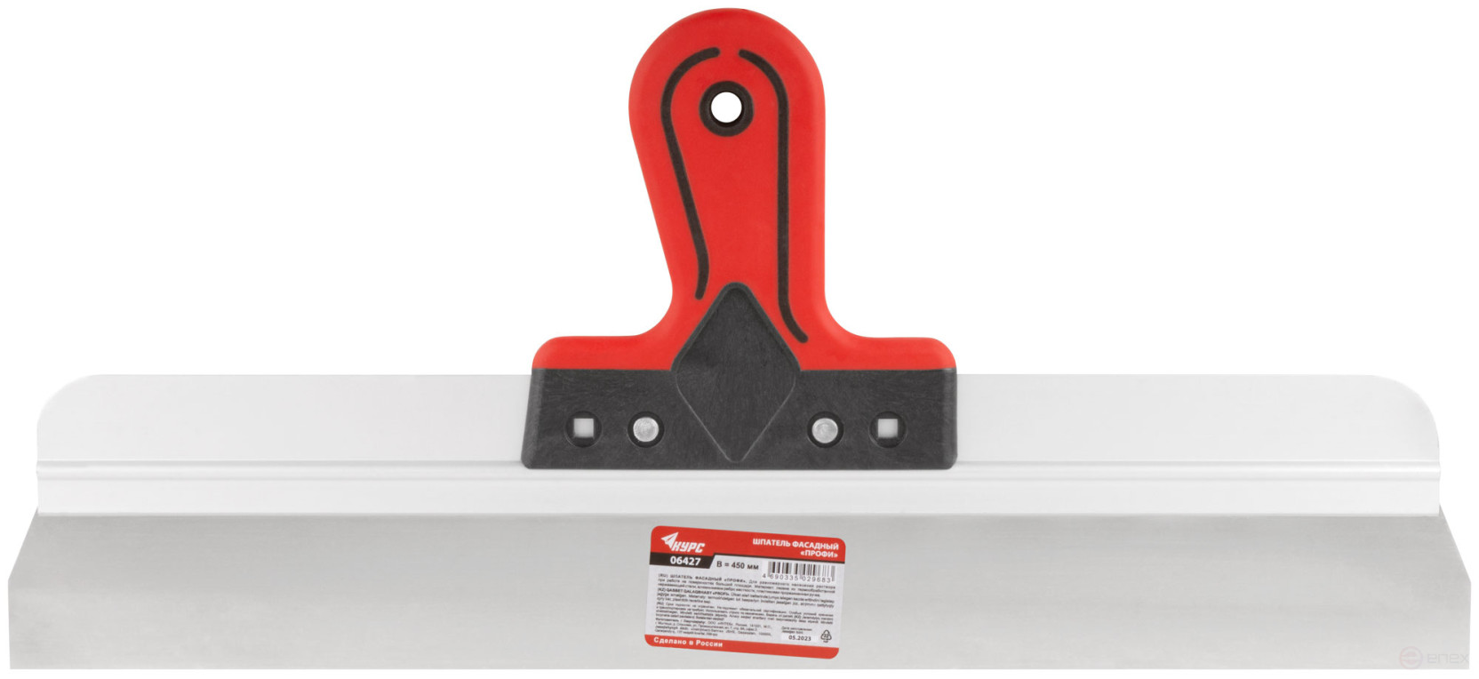 Шпатель фасадный Профи, нержавеющая сталь, прорезиненная ручка 450 мм