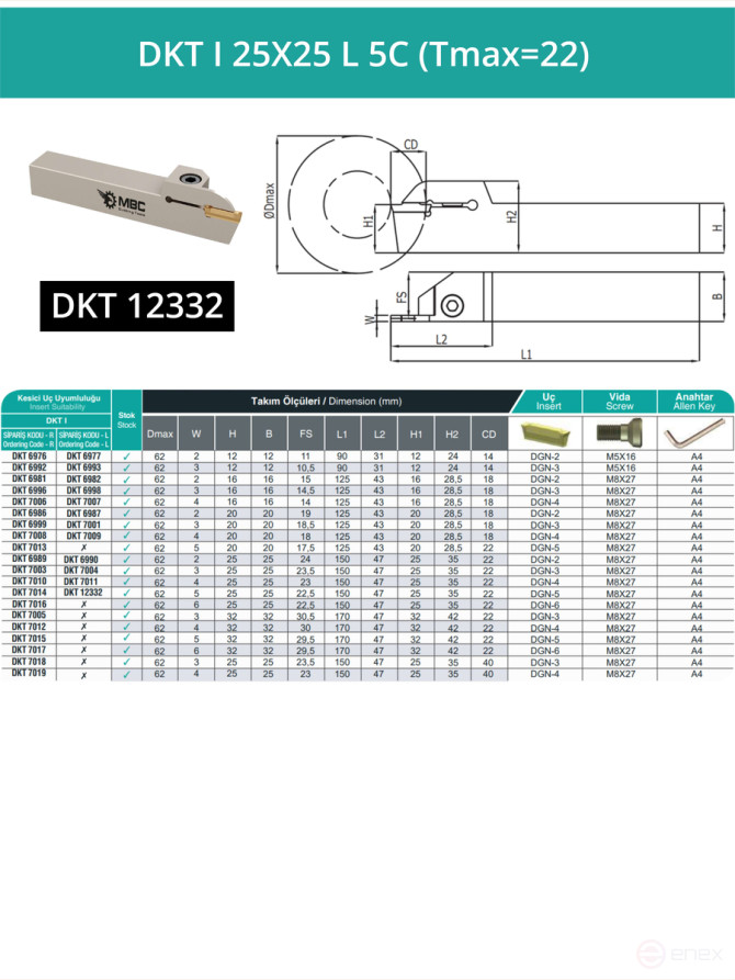 DKT I 25X25 L 5C (Tmax=22) резец токарный левый отрезной, канавочный 25x25 мм / пластина DGN 5***
