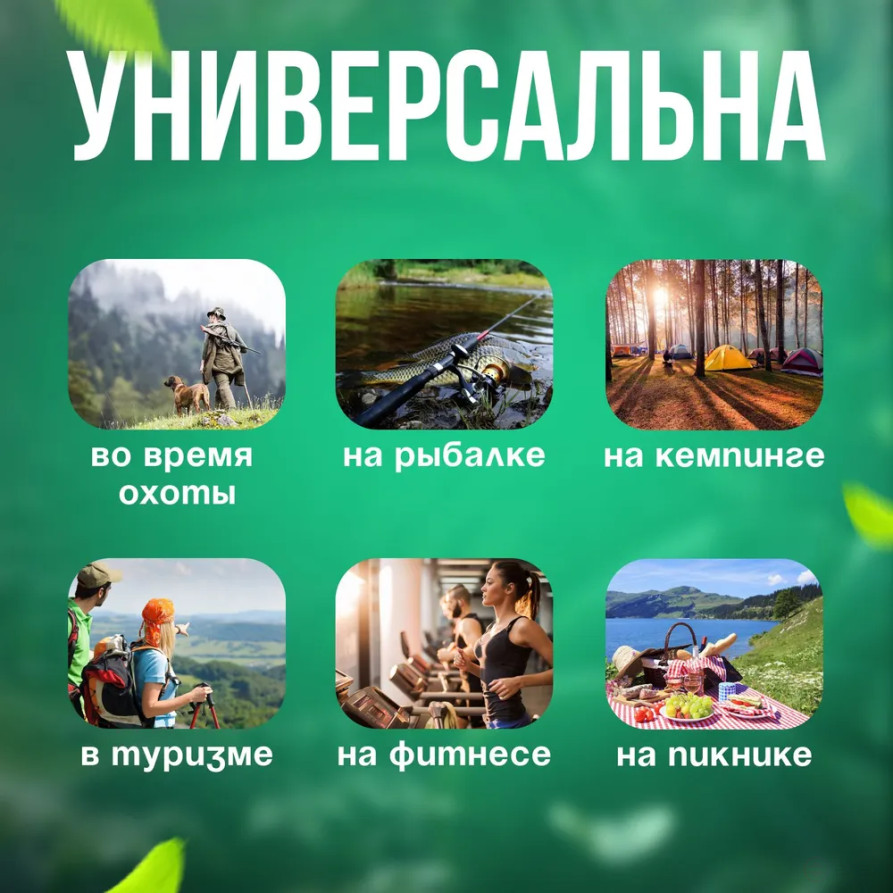 Tourist seat, 6 - layer khaki, with foil, moisture-resistant, multi-layered, foam/karemat, camping seat, hiking/hiking trunk 350x240x30 mm