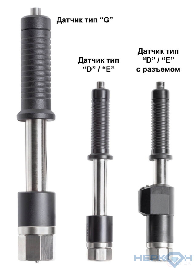 Ultrasonic hardness tester TKM-459C “Universal”